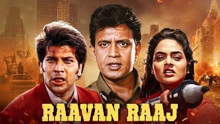 Movies With Subtitle: Ravan Raj Hindi फुल मूवी - Mithun Chakraborty, Madhoo & Aditya Pancholi - HD