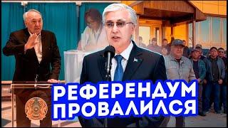 Народ против АЭС. Режим провел несостоявшийся референдум/ БАСЕ