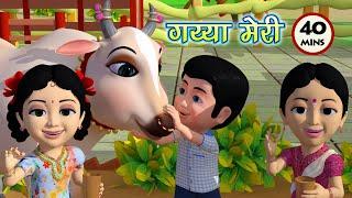 Meri gaiya and other hindi rhymes for kids | मेरी गैया बालगीत | Hindi baby songs | Kiddiestv Hindi