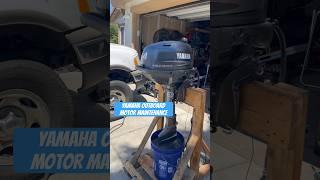Yamaha 4hp Four Stroke Outboard Motor #yamaha#outboard#boat