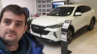 Haval F7x - правда о которой молчат!