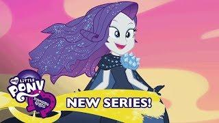 Другая сторона MLP: Equestria Girls Russia