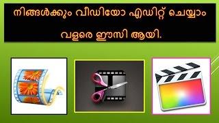 movie maker tutorial malayalam  part-1