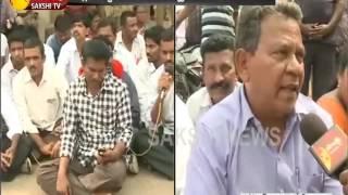 All-party Leaders Protest at Kadapa Collectorate || Demands Compensation for Land pooling