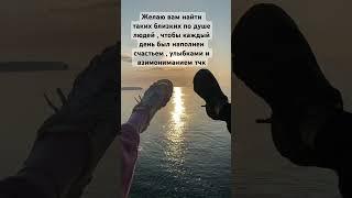 #мотивациядня #мотивация #жизнь #сила