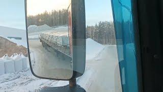 В рейс. В Крым. Загрузка в закрытом городе. Покупка коней.