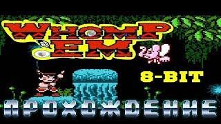 Whomp'Em (Saiyuuki World 2) (NES) прохождение от Jackson'а