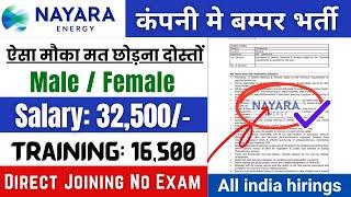 Nayara Energy Recruitment 2025 || Nayara Energy Job Vacancy 2025 || Latest Oil Company Jobs 2025