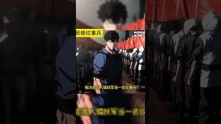 主页搜索【异兽炊事兵】观看完整版 #高武 #小说 #异兽 #异能