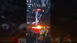 VENOM THE LAST DANCE KNULLS VOICE REVEAL  #venom