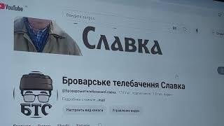 Зараз хіба що Путін може врятувати нас від майбутнього, що його творить маразм Трампа.