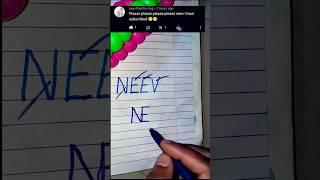 NEEV Name logo #shorts #shortvideo #logo