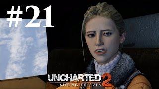 Прохождение Uncharted 2: Среди воров — Глава 21: Конвой