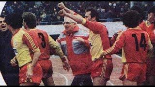 1986 1987 Zonguldakspor Galatasaray KOVACEVİC DEĞİŞMEYEN ÖZELLİĞİ GOLCÜLÜĞÜ