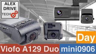 VIOFO A129 Duo vs mini0906 FRONT DAY