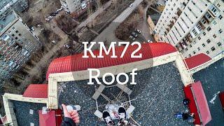 Roofing in Omsk | Dwelling house "KM72"