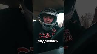 КОГДА СИЛЬНО ХЛОПНУЛ ДВЕРЬЮ GVR #shorts