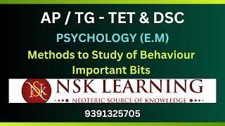 Methods to study of Behaviour