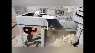 Пескоструйная обработка оборудования