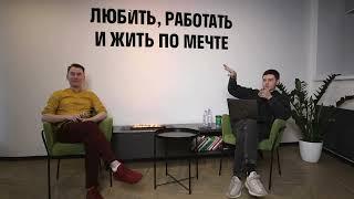 Как искать клиентов в ретейле в первый месяц открытия. Как делал Аяз Шабутдинов с кофе лайк