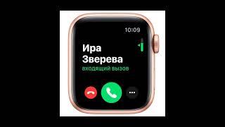 Смарт-часы Apple купить в интернет-магазине Мвидео в Москве, Спб — Apple Watch