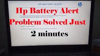 Hp battery alert 601 fix Problem solved