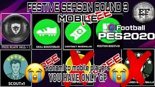 Festive season round 3 Pes 2020 mobile || rewards free BB || 50,000 GP reward ||