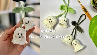 Easy Crochet Ghost Charm | Crochet Flower Keychain DIY | Molina DIY