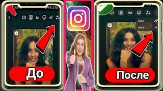 Как исправить параметр сохранения видео в Instagram, который не отображается (2023)