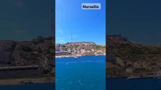 #marseille #travel #music #traveling #summer #sea #france #tourism #today #polsveta #world #море