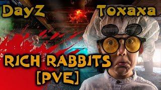 Сервер обновился ?! DayZ сервер - [RU] RICH RABBITS [PVE]