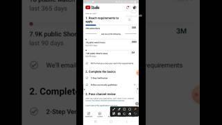 youtube monetization policy 2023 (youtube monetization update 2023) #shorts #viral #viralshorts