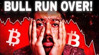 End Of Crypto Bull Market? | Altcoins সব টাকা লস করাবে | Bong Crypto