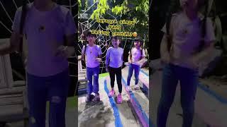 GAYA SIAPA YANG PALING CENTIL? #viralvideo #trending