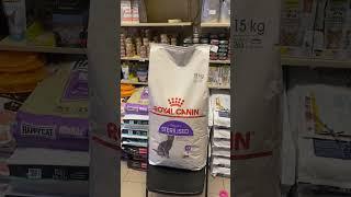 Royal Canin Sterilised 37 Kisir Kedi Mamasi Paket acilisi, sahte mamalara dikkat ediniz..