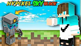 Make Minion In HYPIXEL SKYBLOCK ️ | MINECRAFT GAMEPLAY VIDEO | how to make minons in HYPIXEL