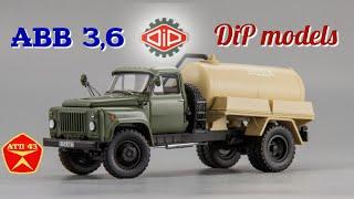 АВВ - 3,6 (ГАЗ 53А)️DiP models️Обзор масштабной модели 1:43