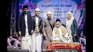 Ceramah KH.Jamaludin Terbaru 2022 ( Di kasih saweran Sama Yang hajat )