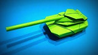 Origami Tank | How to Make a Paper Tank (Fighting machine) DIY - Easy Origami ART