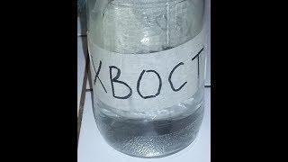 Дробный перегон от Жоры, а также приз.