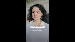 Не узнала дочь, которую сдала в детдом | Исчезнувшая | ТВ-3 #shorts