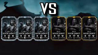 MK MOBILE 3 MK 11 NOOB SAIBOT'S VS 3 KLASSIC NOOB SAIBOT'S | WHICH IS BETTER? FX NOOB SAIBOT