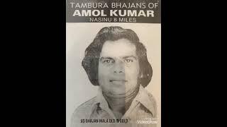 Tumbura Bhajan By Amol kumar of 8mls Nasinu