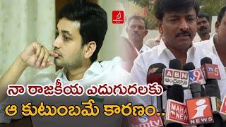 నా ఎదుగుదలకు ఆ కుటుంబమే కారణం.. | Tdp Btech Ravi On YS Abhishek Reddy Passed Away  | Krishna Talks