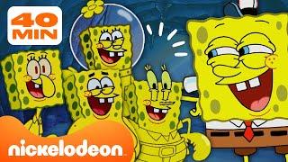 Губка Боб | Все случаи клонирования Губки Боба! | 40-минутная подборка | Nickelodeon Cyrillic