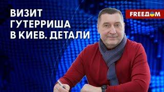 Будущее зерновой сделки. Что будет с украинским зерном? Анализ от Непрана