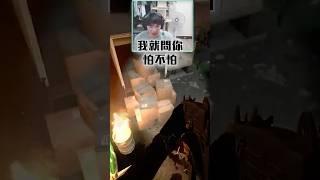 Left 4 Dead 2 遊戲最大弊病是什麼！？就是高點優勢｜機場 Tank Run Solo Expet