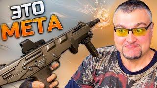 НОВАЯ МЕТА Warface  MAG-7 и MPAR-556