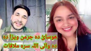 Waliullah And Husai TikTok Live Gap Shap Show