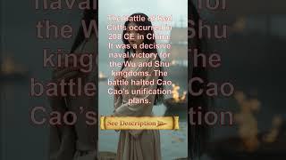 Historical Snips, See Description For Article #BattleOfRedCliffs #ThreeKingdoms